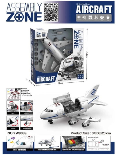 Игрушечный самолёт "Aircraft 747", сборный, с инструментами и звуком, 3+ — UMNYAGA-ИГР12-БЕЛЫЙ