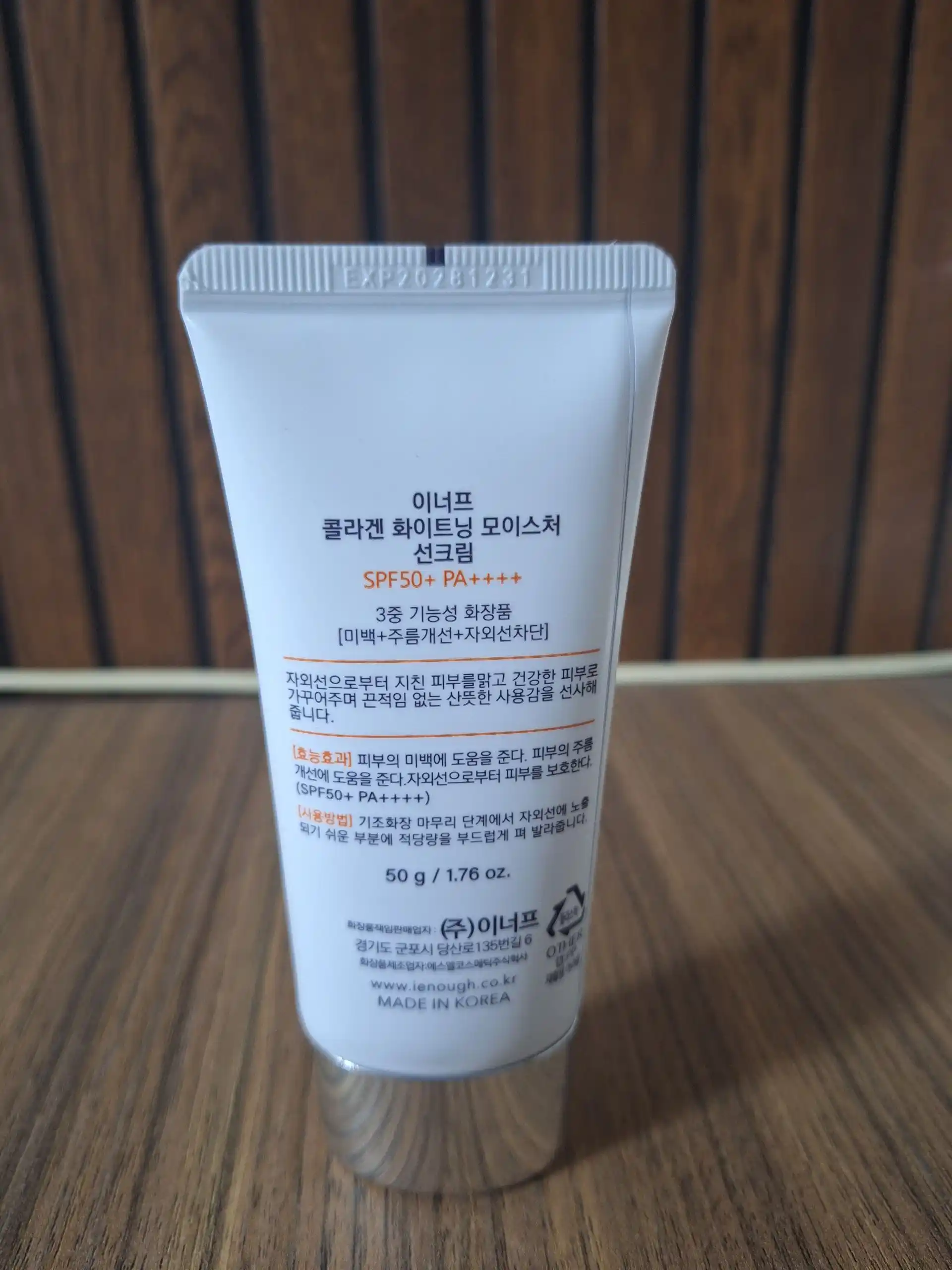 Quyoshdan himoyalovchi kollagen krem Enough 3in1 Whitening Sun Cream SPF50+ PA++++, 50 ml