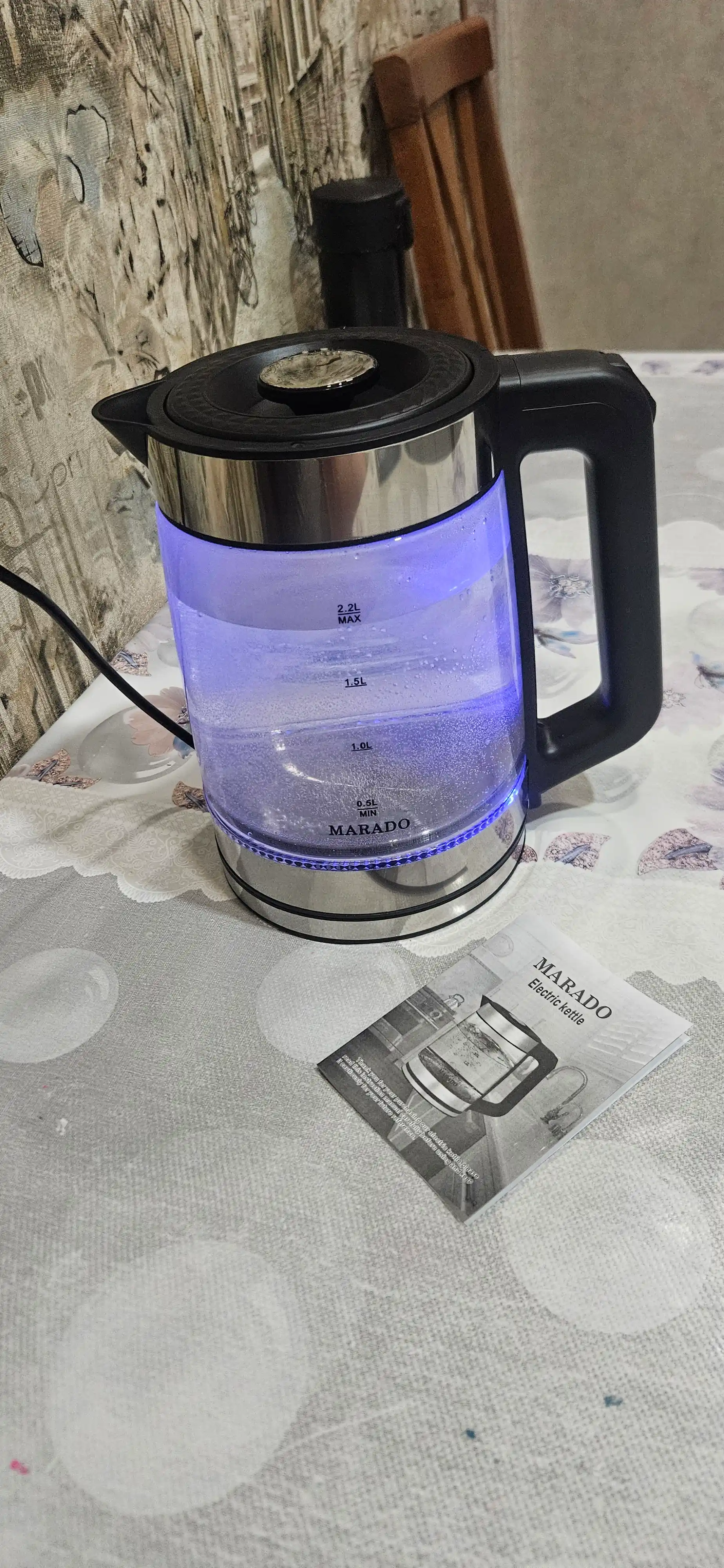 Elektr choynaklar to‘plami, 1.8 – 2.2-2.5 litr, 1500Vt, avtomatik o‘chirish, LED yoritgich