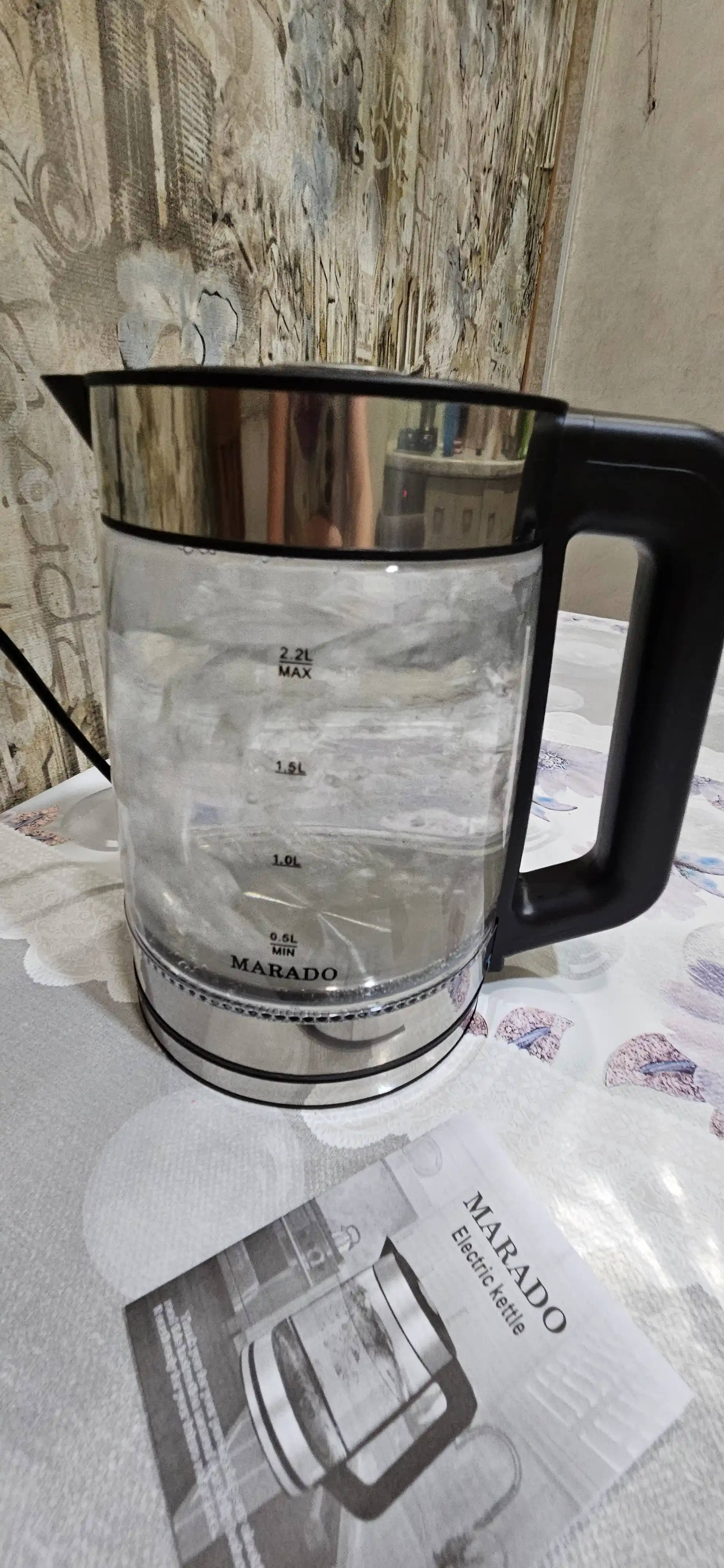Elektr choynaklar to‘plami, 1.8 – 2.2-2.5 litr, 1500Vt, avtomatik o‘chirish, LED yoritgich