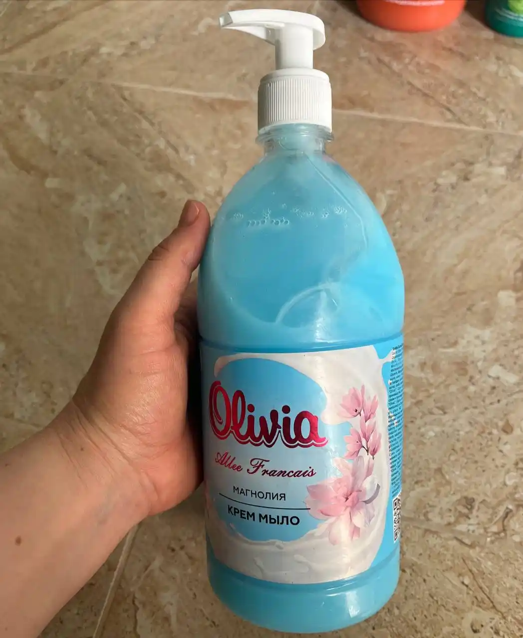 Suyuq sovun Olivia Love & Fruttis Magnoliya, 1 litr