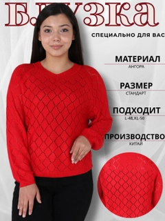 Qizil
