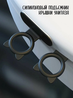 Черный