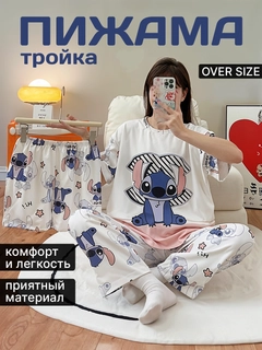 Белый