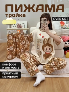 Коричневый
