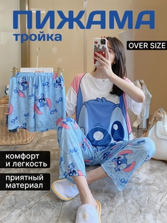 Голубой