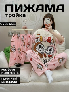 Конфетный