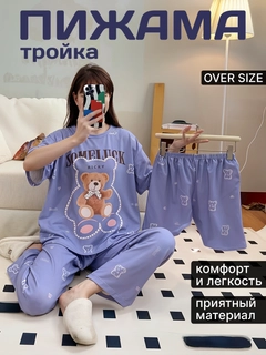 Сиреневый