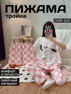 Пастельно-коралловый