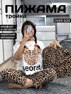 Приглушённый хаки