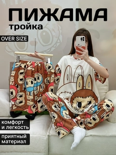 Светло-коричневый