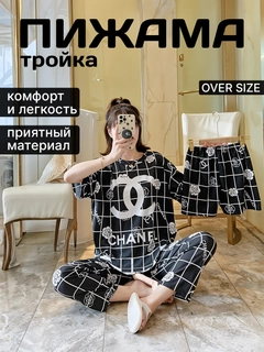 Черное стекло