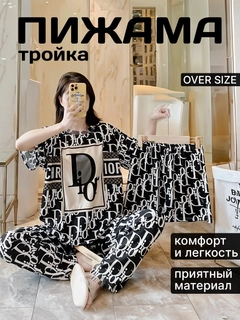Хром