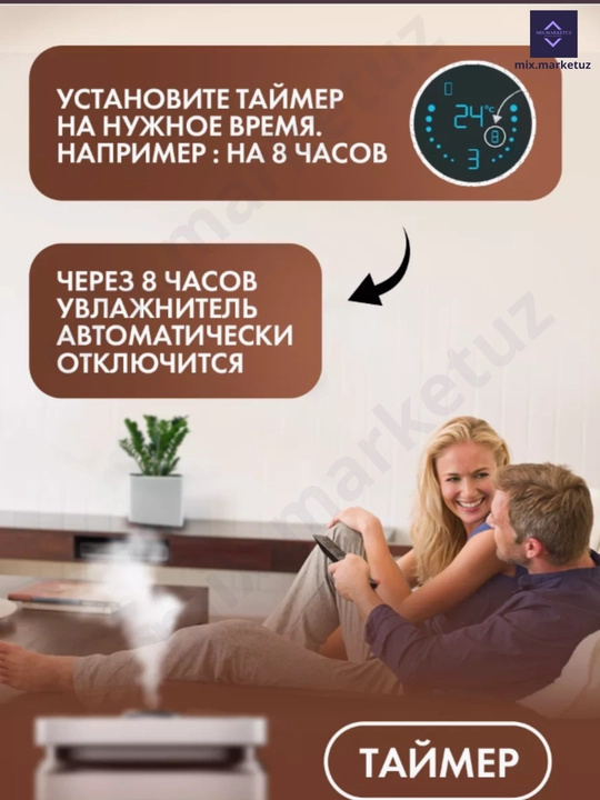 Havo namlatgich, aromadiffuzor, pultli va pultsiz, 4 litr, oq