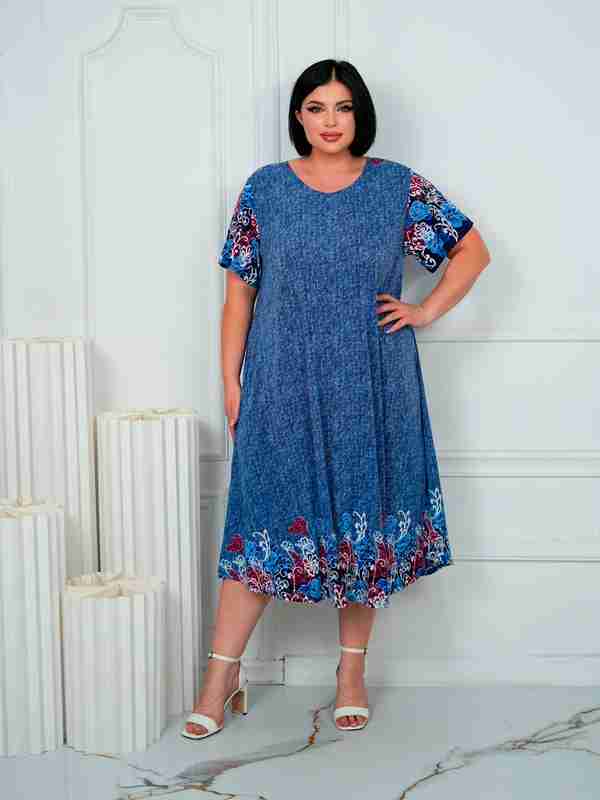 Kassir rozkazi bilan jinsiy aloqa