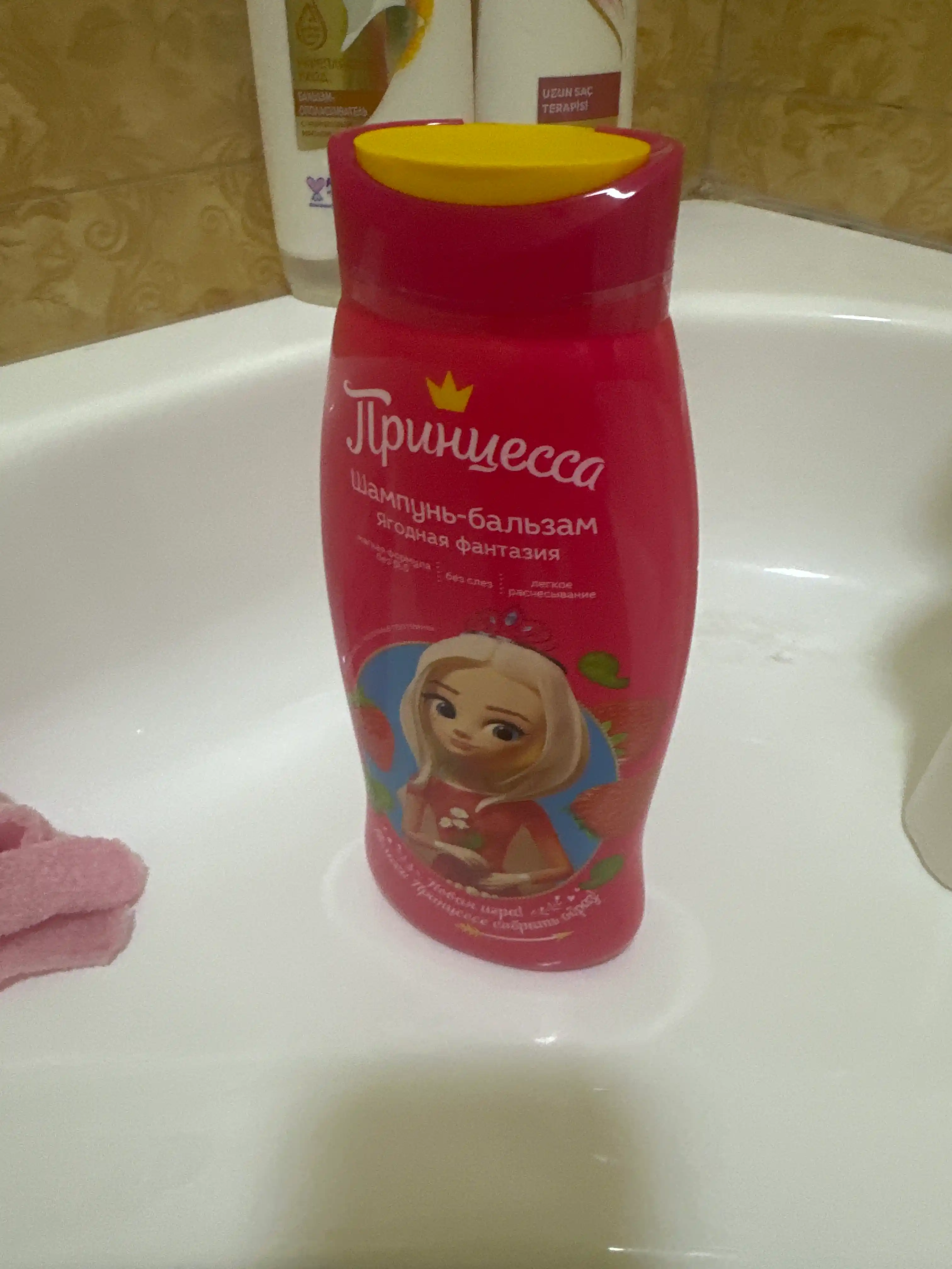 Shampun-balzam, Berry Fantasy "Prinsessa", 400 ml