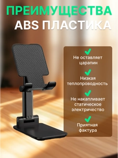 Тёмно-коричневый