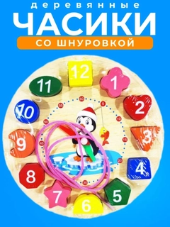 Синий
