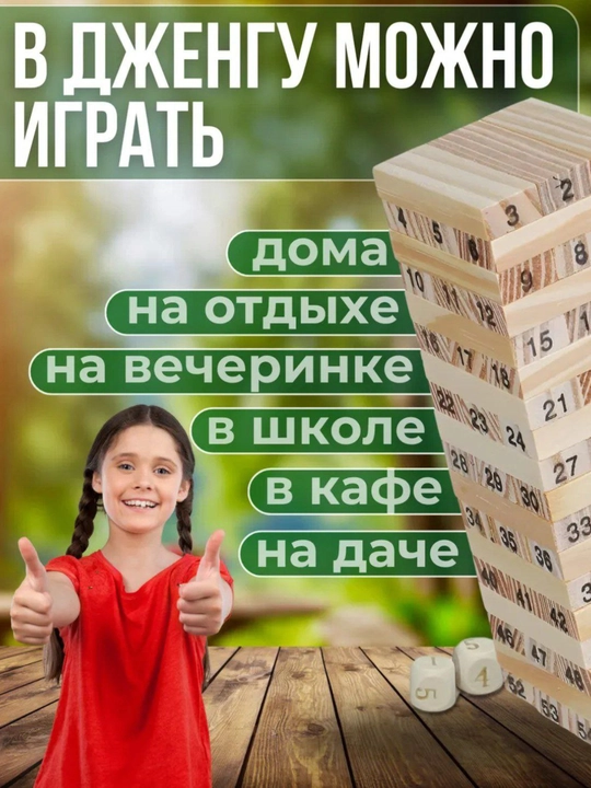 Деревянные развивающие игрушки - Монтессори, Сортер, квадратный, для детей