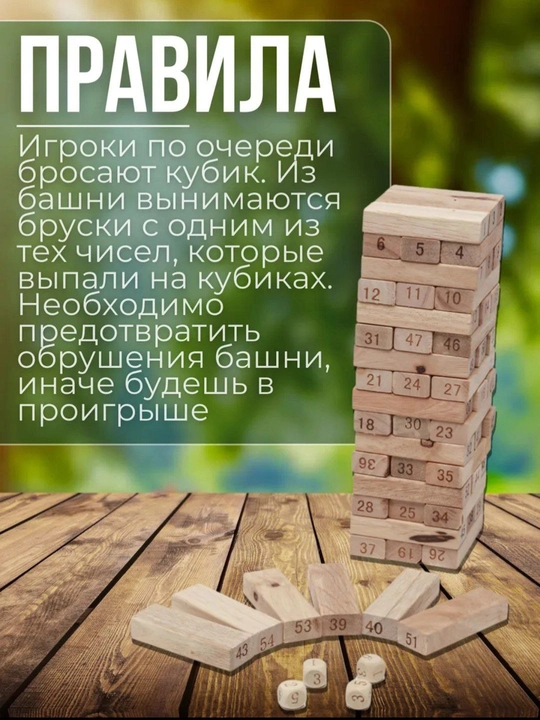 Деревянные развивающие игрушки - Монтессори, Сортер, квадратный, для детей