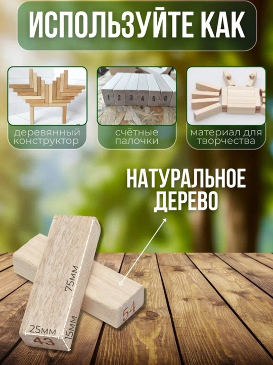 Деревянные развивающие игрушки - Монтессори, Сортер, квадратный, для детей