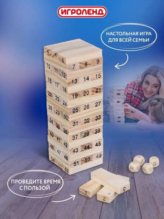 Деревянные развивающие игрушки - Монтессори, Сортер, квадратный, для детей