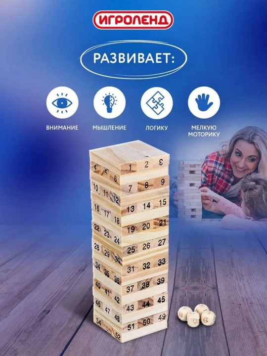 Деревянные развивающие игрушки - Монтессори, Сортер, квадратный, для детей