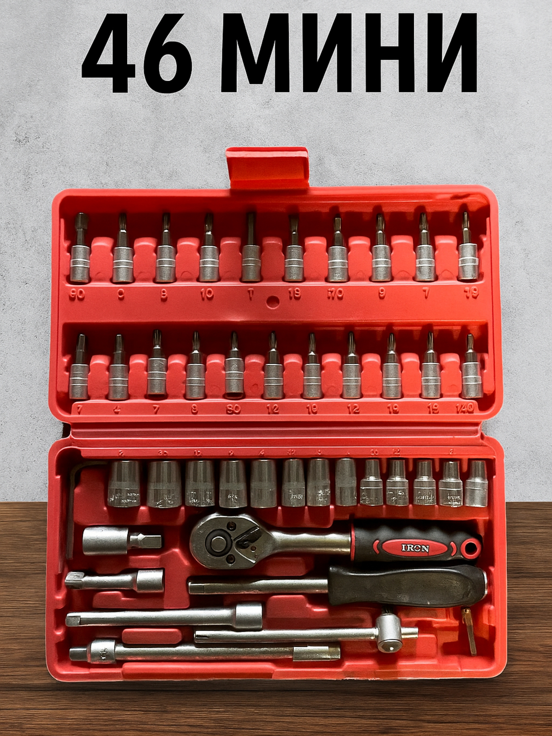 Jinsiy aloqa notogri vaqtda qolga olindi