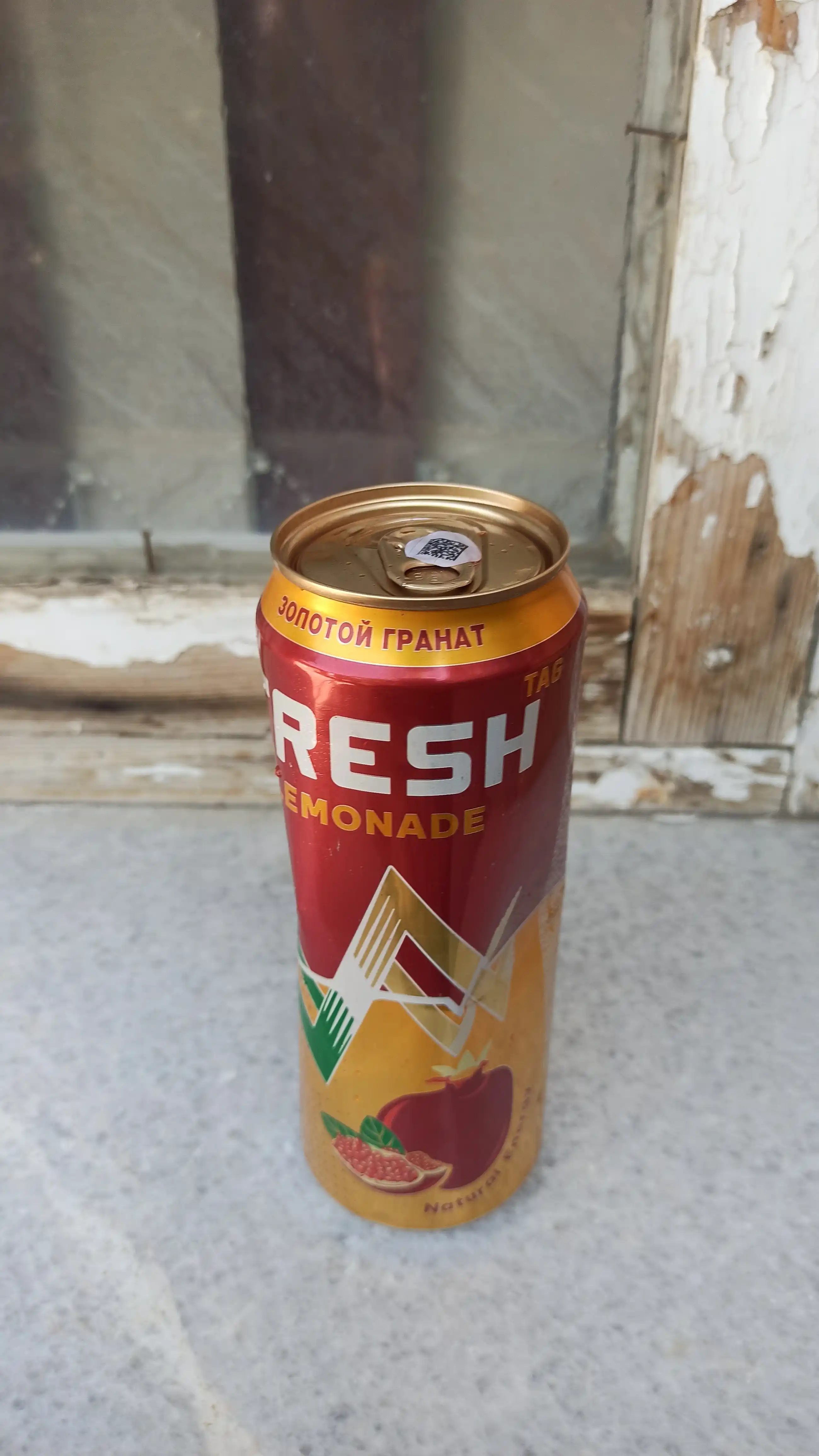 Освежающий напиток Fresh Lemonade , Золотой гранат, 450 мл