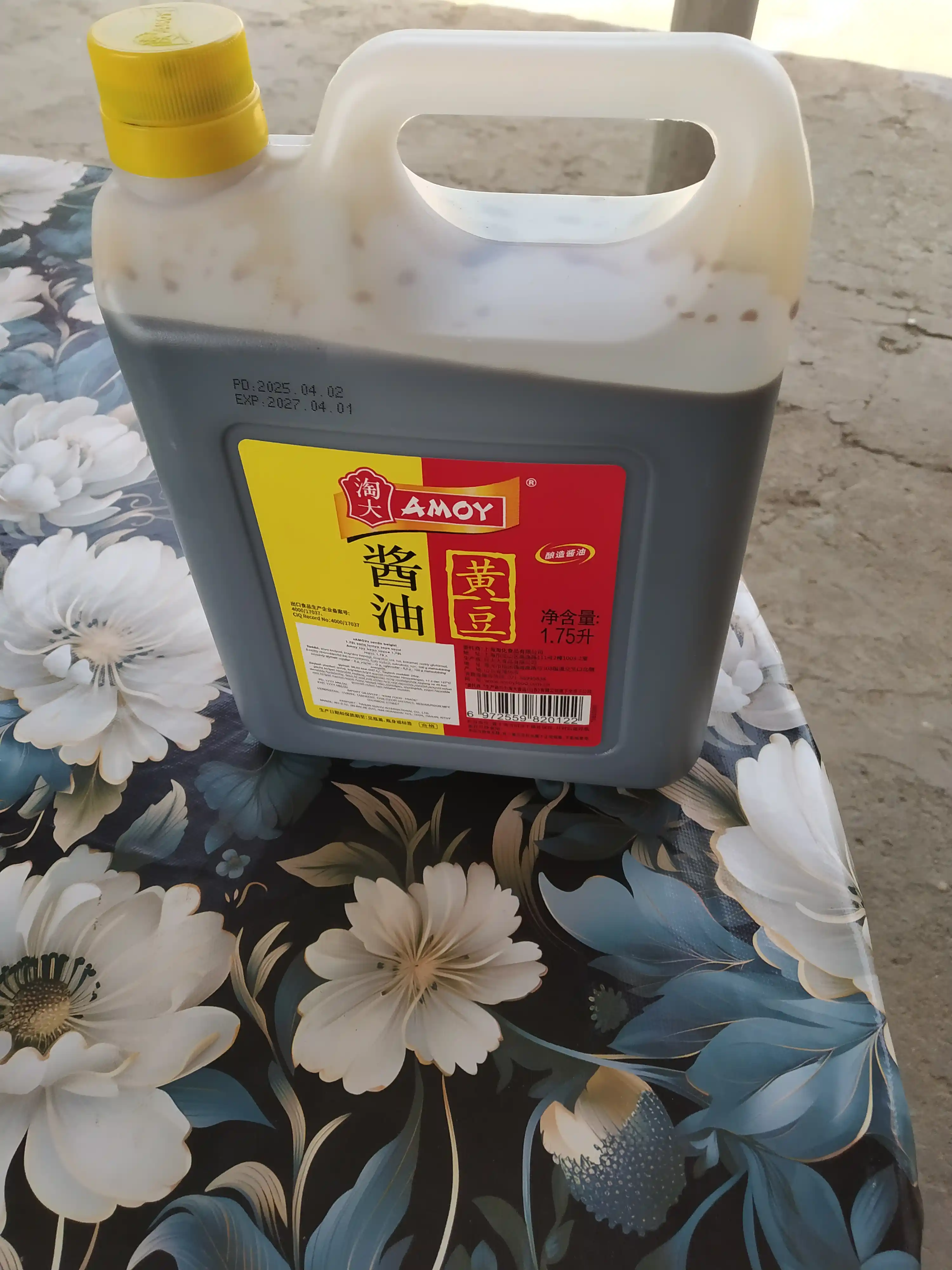 Soya sous Amoy pet-idishta 1,75 l