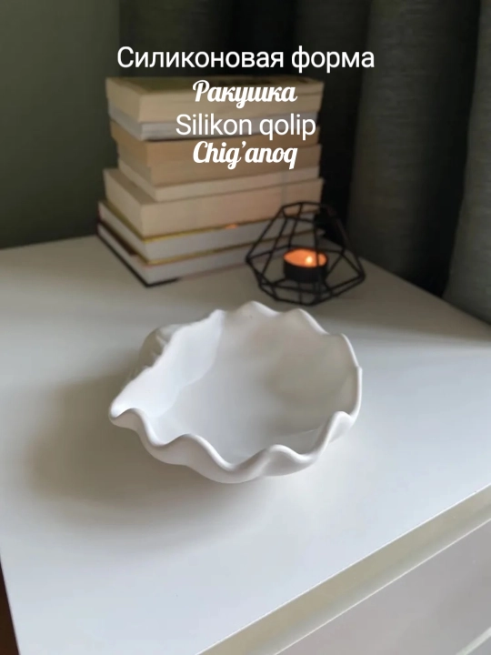 Silikon chig'anoq-qolip, gips va epoksi smolasi uchun mold