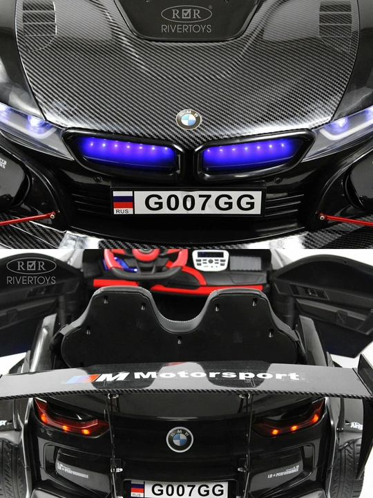 2 kishilik bolalar elektromobili, radioboshqariluvchi pultli BMW