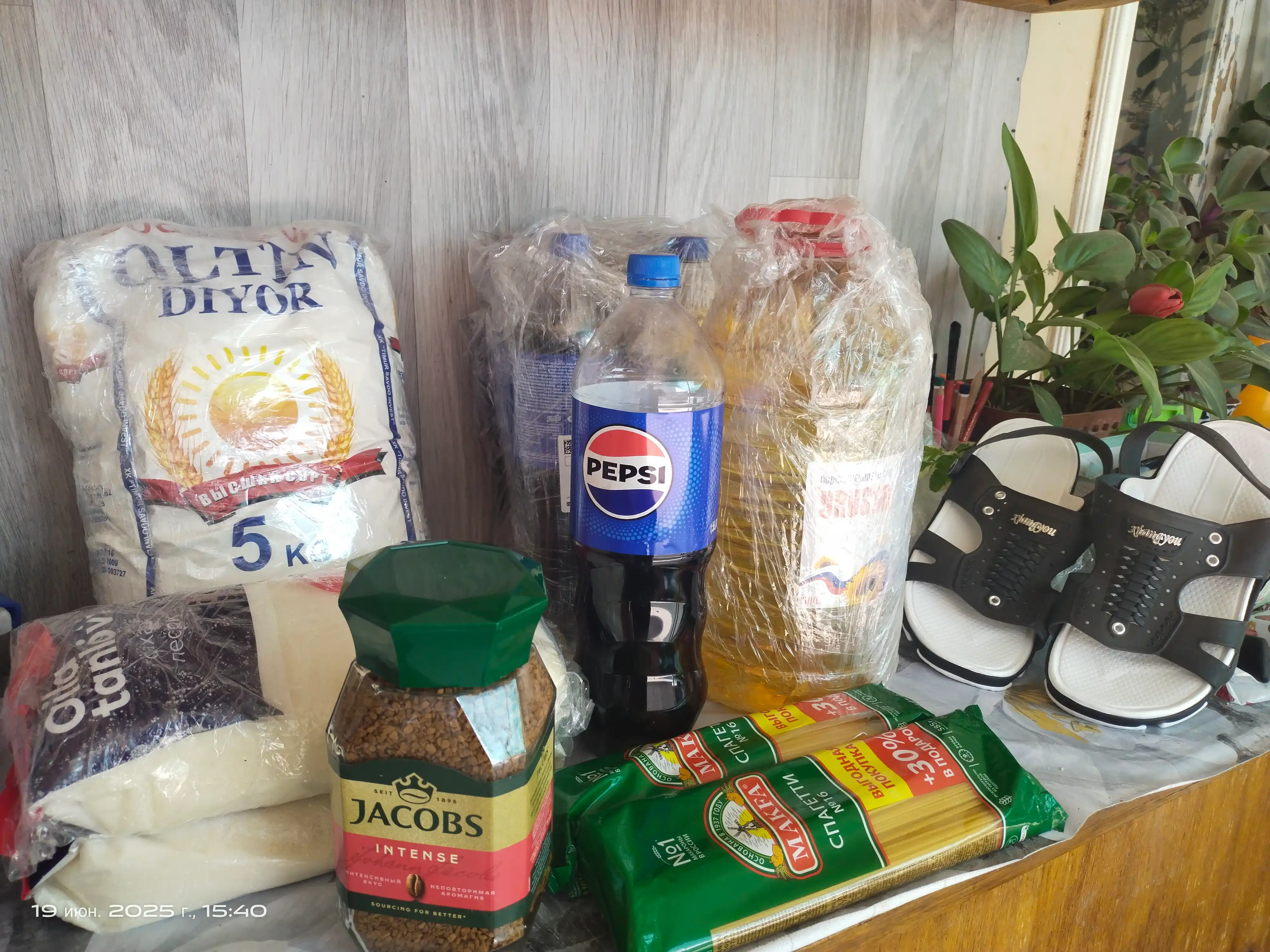 Makaron mahsulotlari Makfa, Spagetti, 585 g