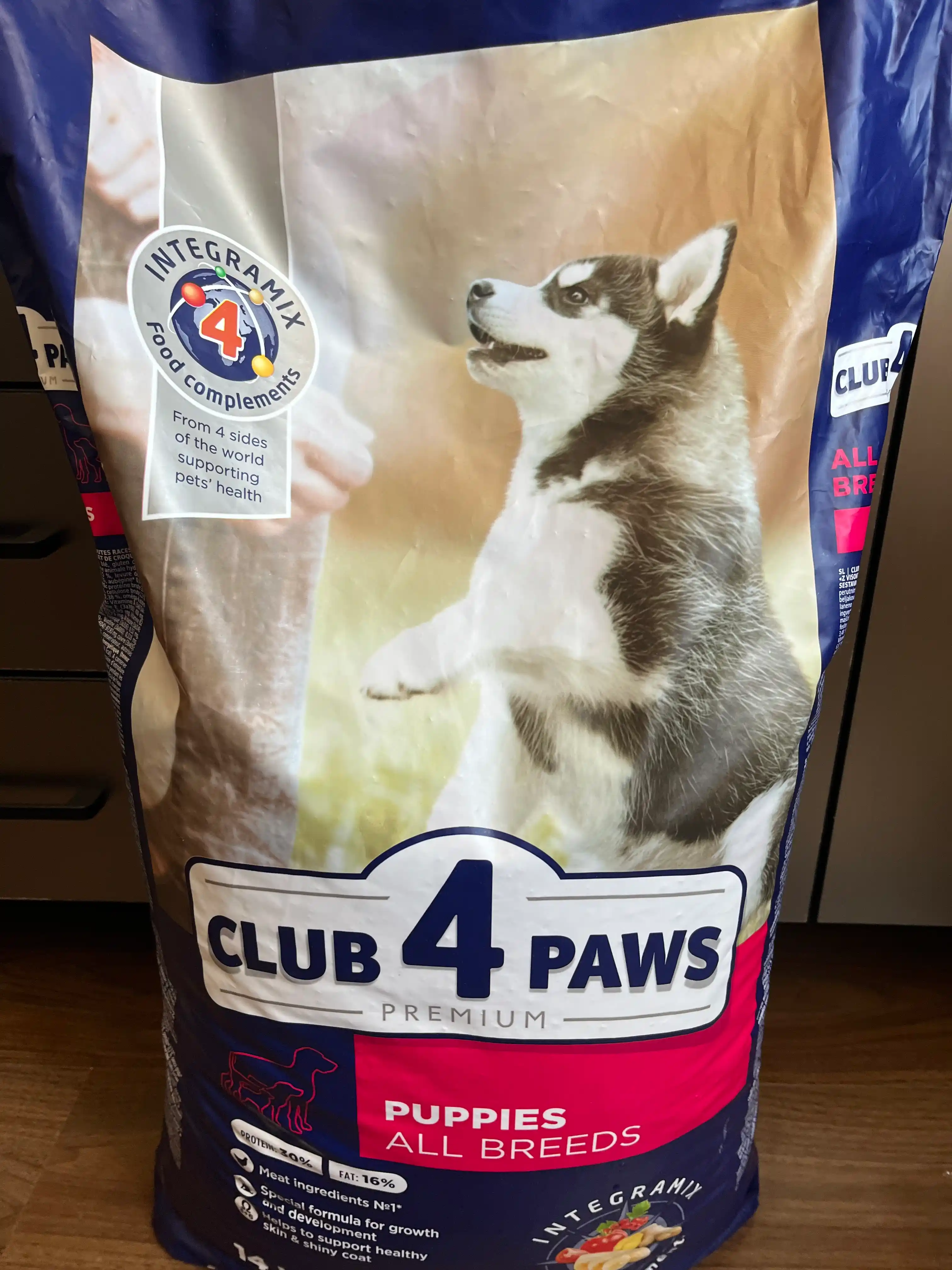 Club 4 Paws Puppies Large Breeds сухой корм для щенков крупных пород, 14 кг