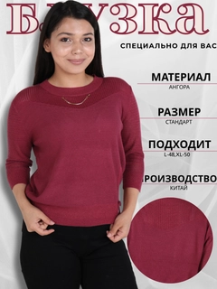 Tóq bordo