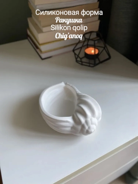 Silikon chig'anoq-qolip, gips va epoksi smolasi uchun mold