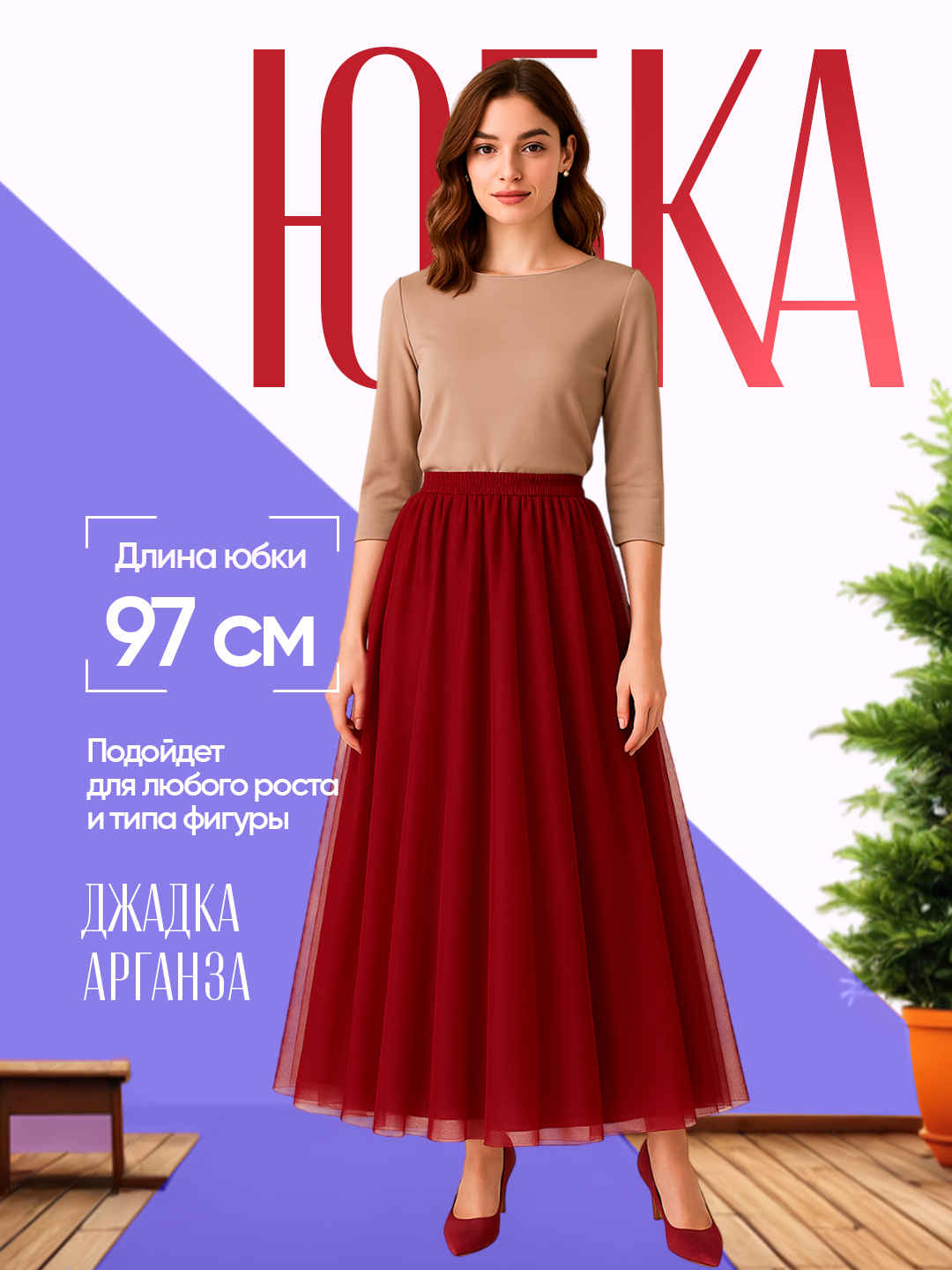 Qiz jinsiy aloqada Qaerda spermani qattiq ichaman