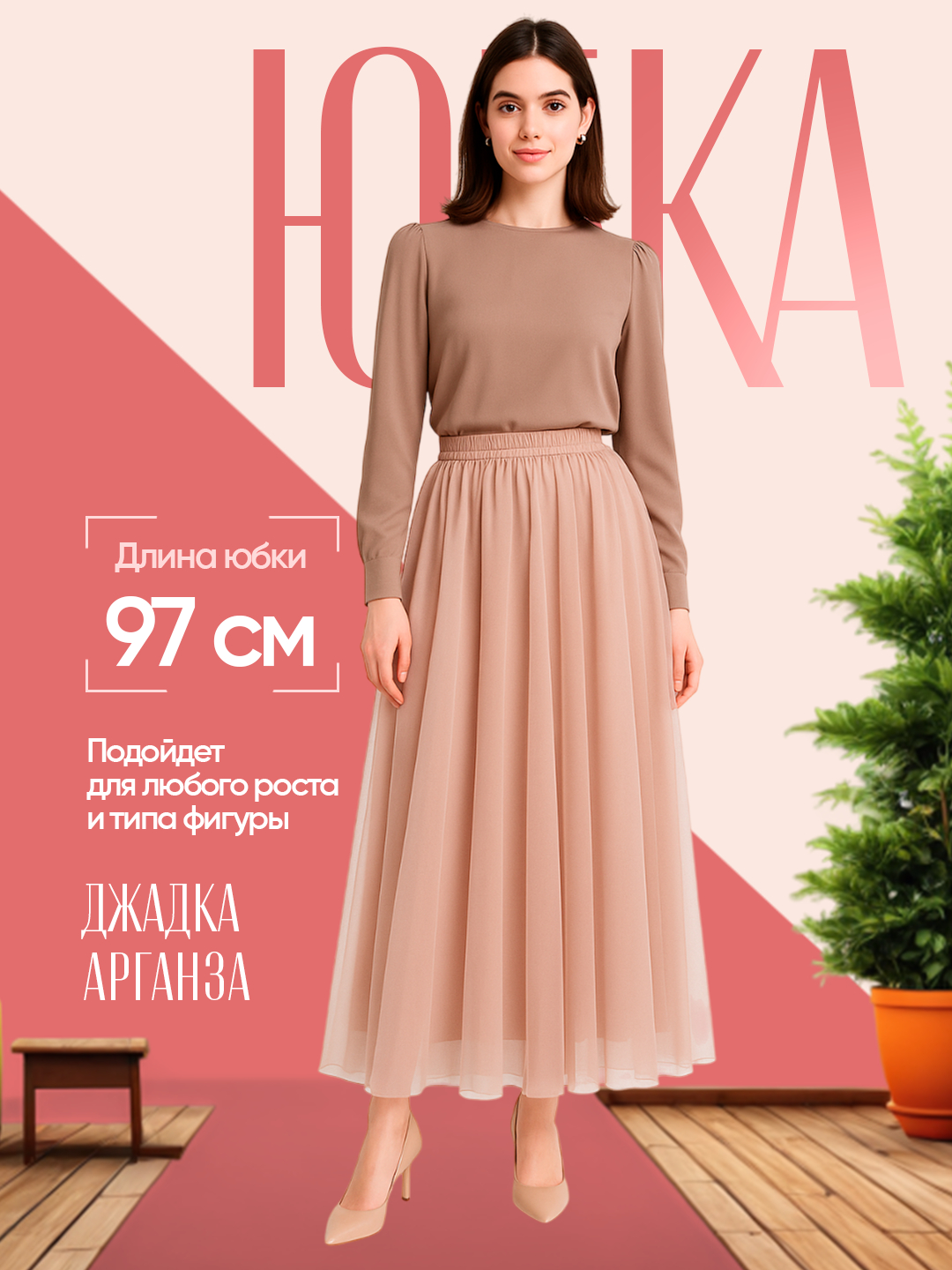 Katta klitorisli ayollarning videolari