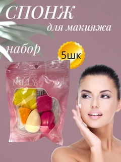 Вишнёвый