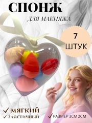 Голубой