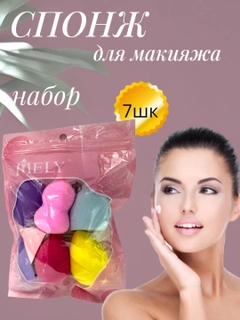 Горчичный