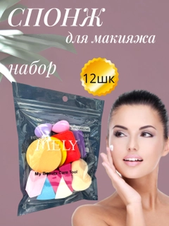 Желтый