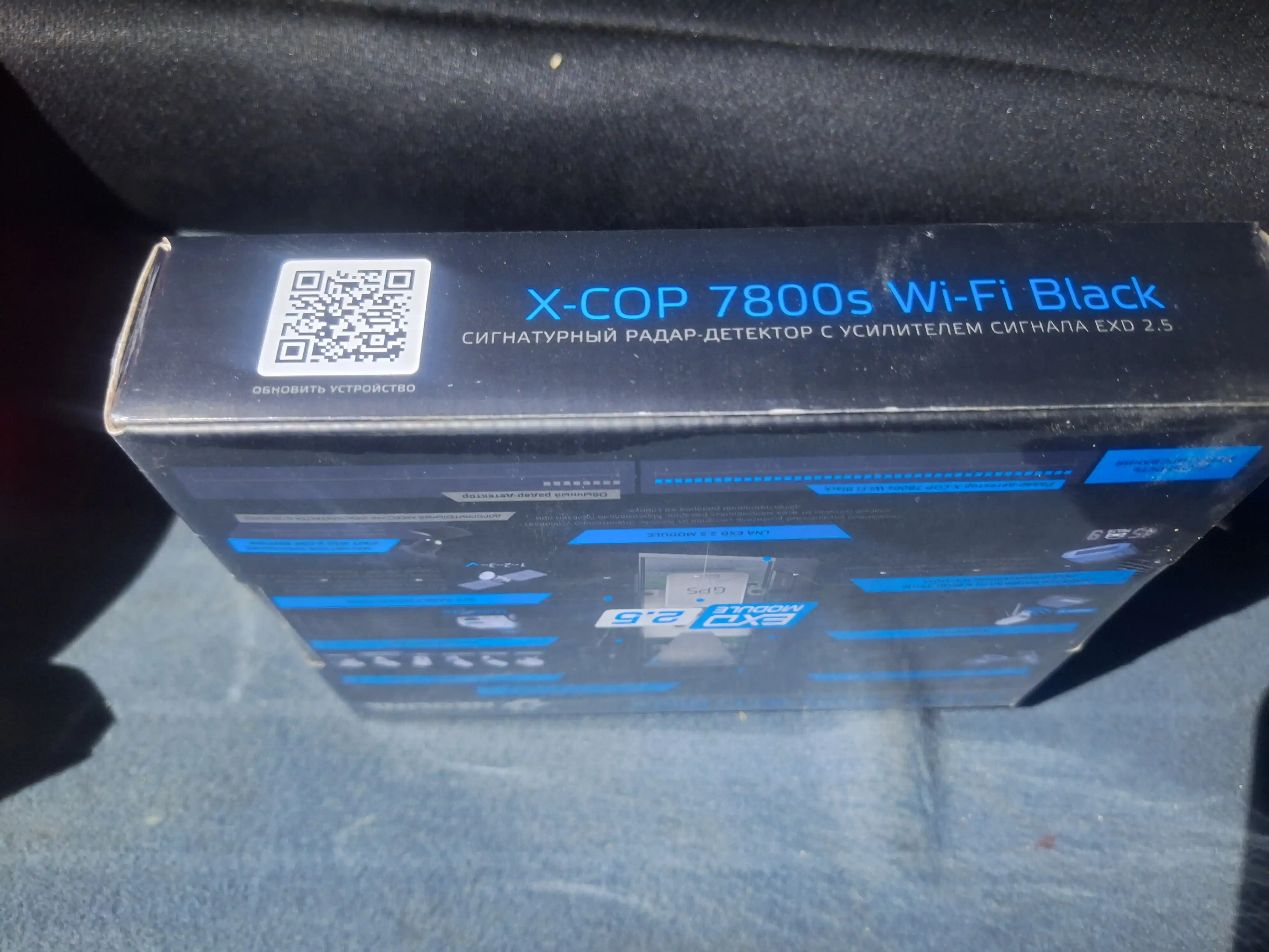 Neoline X-Cop 7800s Wi-Fi Black radar detektori, O'zbekiston uchun versiya