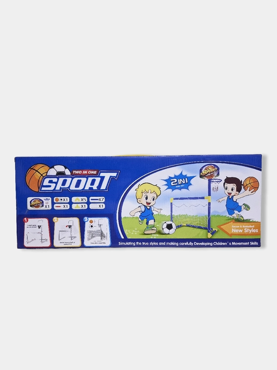 2 si 1 da, bolalar uchun, basketbol halqali, futbol darvozasi, оchiq sport