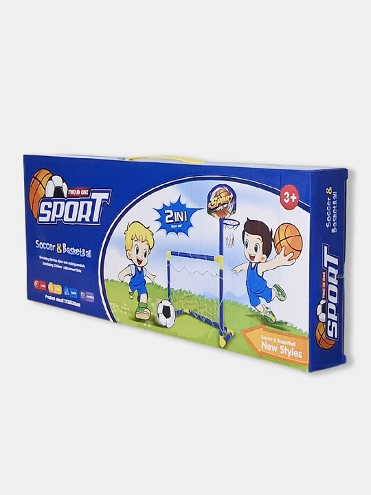 2 si 1 da, bolalar uchun, basketbol halqali, futbol darvozasi, оchiq sport