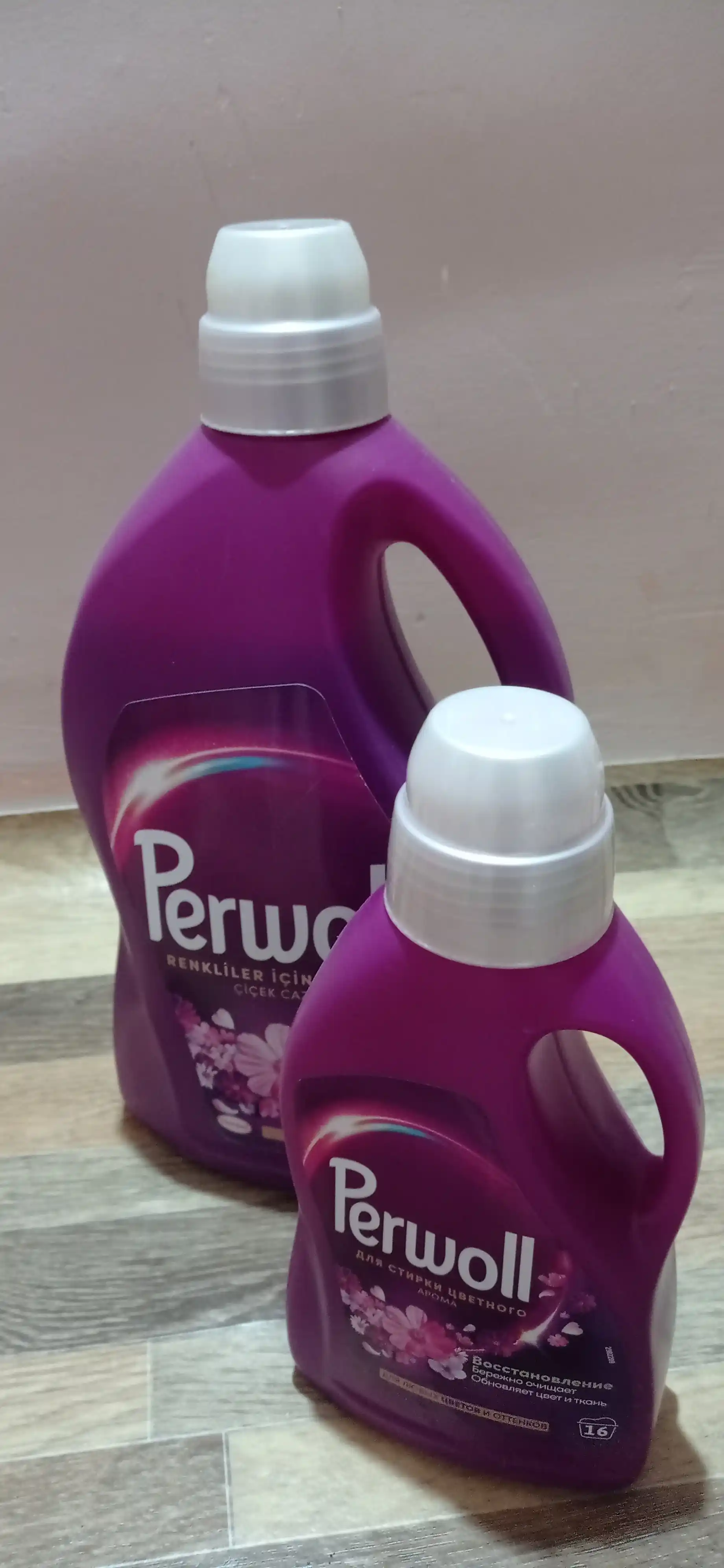 Kir yuvish geli Perwoll Blossom, 900 ml
