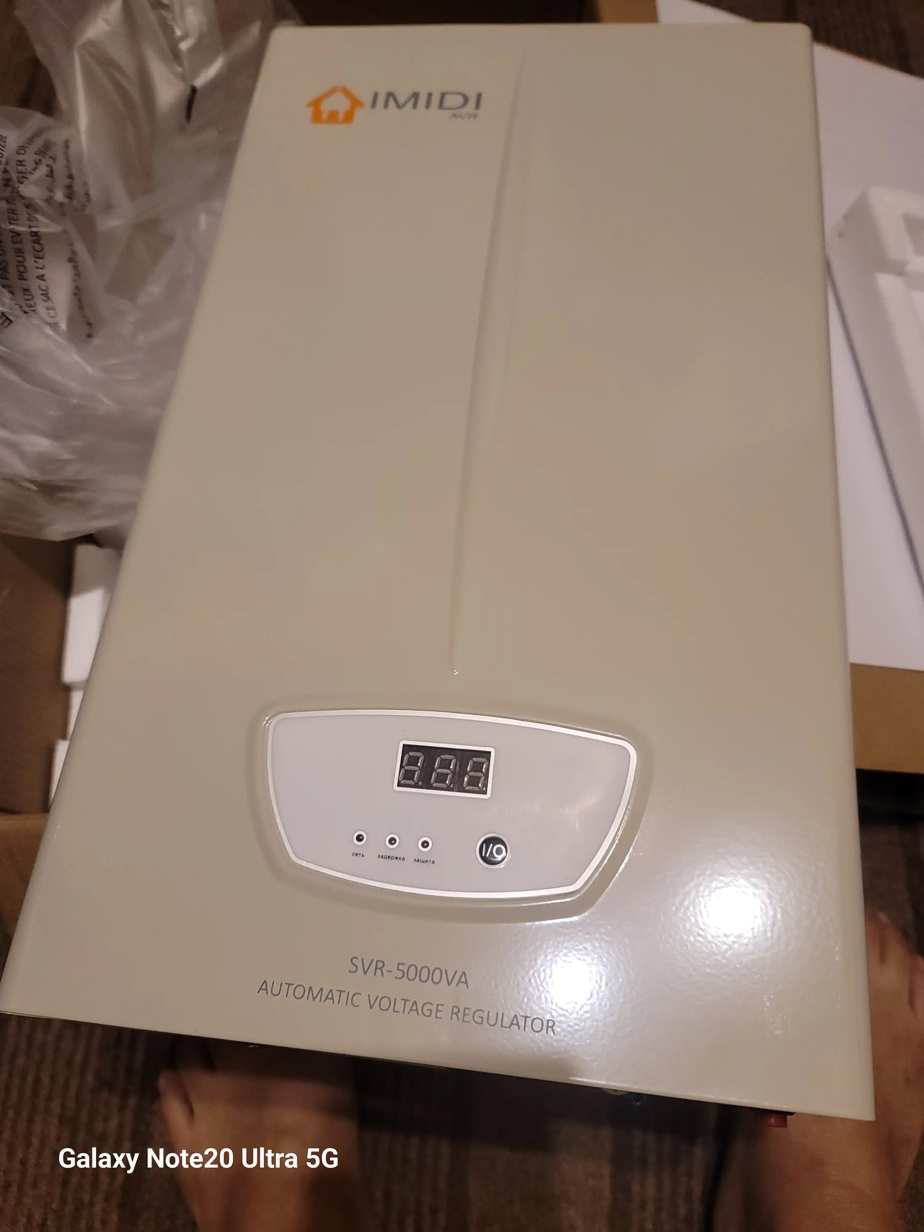 IMIDI o'rni kuchlanish stabilizatori, 100-260 vatt
