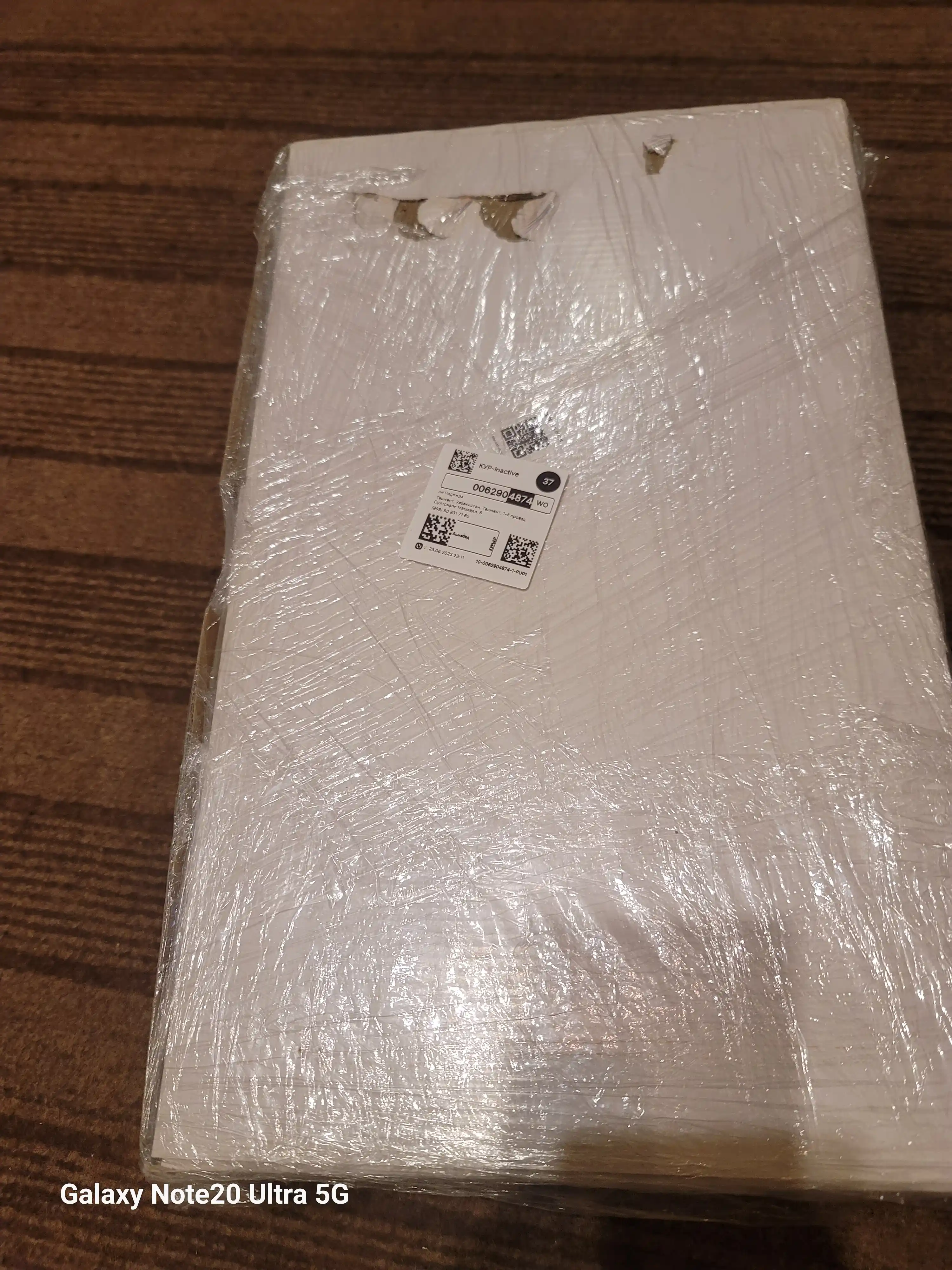 IMIDI o'rni kuchlanish stabilizatori, 100-260 vatt