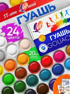 Бежевый меланж