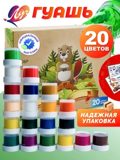 Бежевый